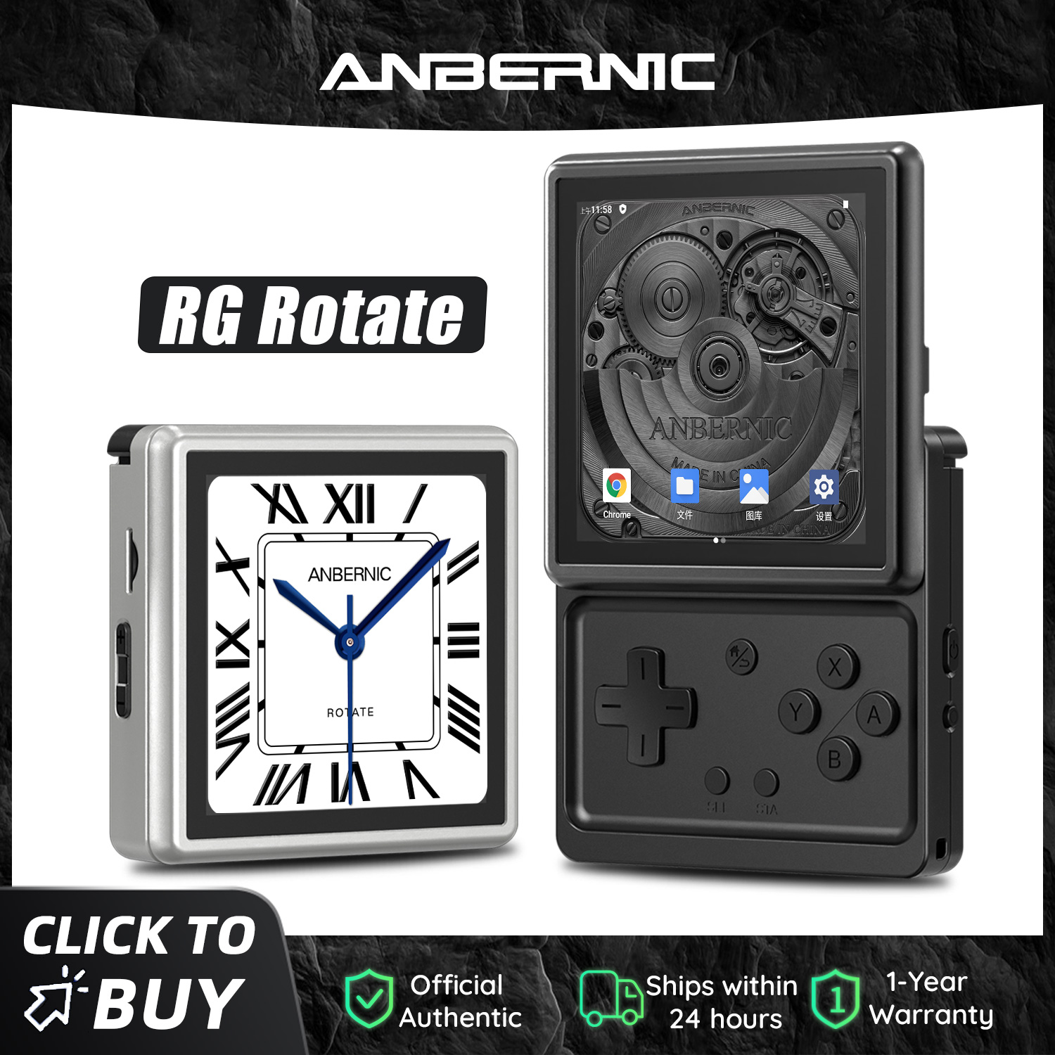 Gaming Console 5 Year Old - Anbernic RG Rotate Android El Oyun