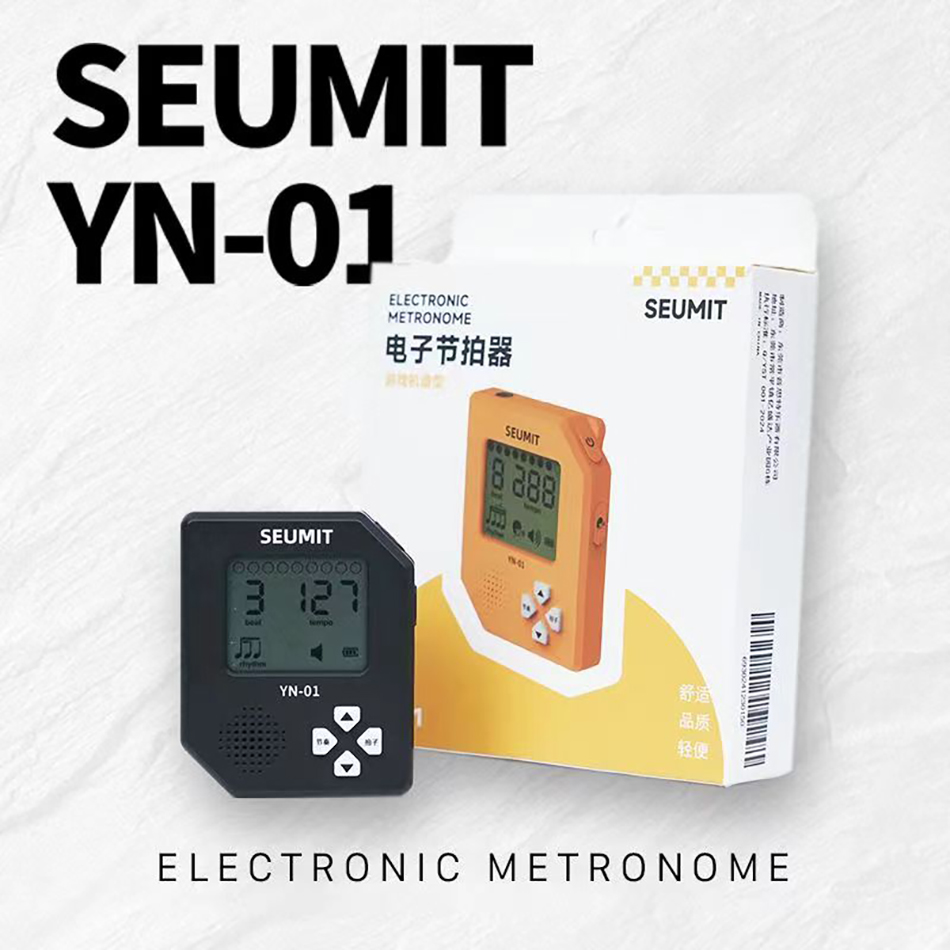 Gaming Console With - Seumit YN-01 Elektronik Metronom Oyun Konsolu