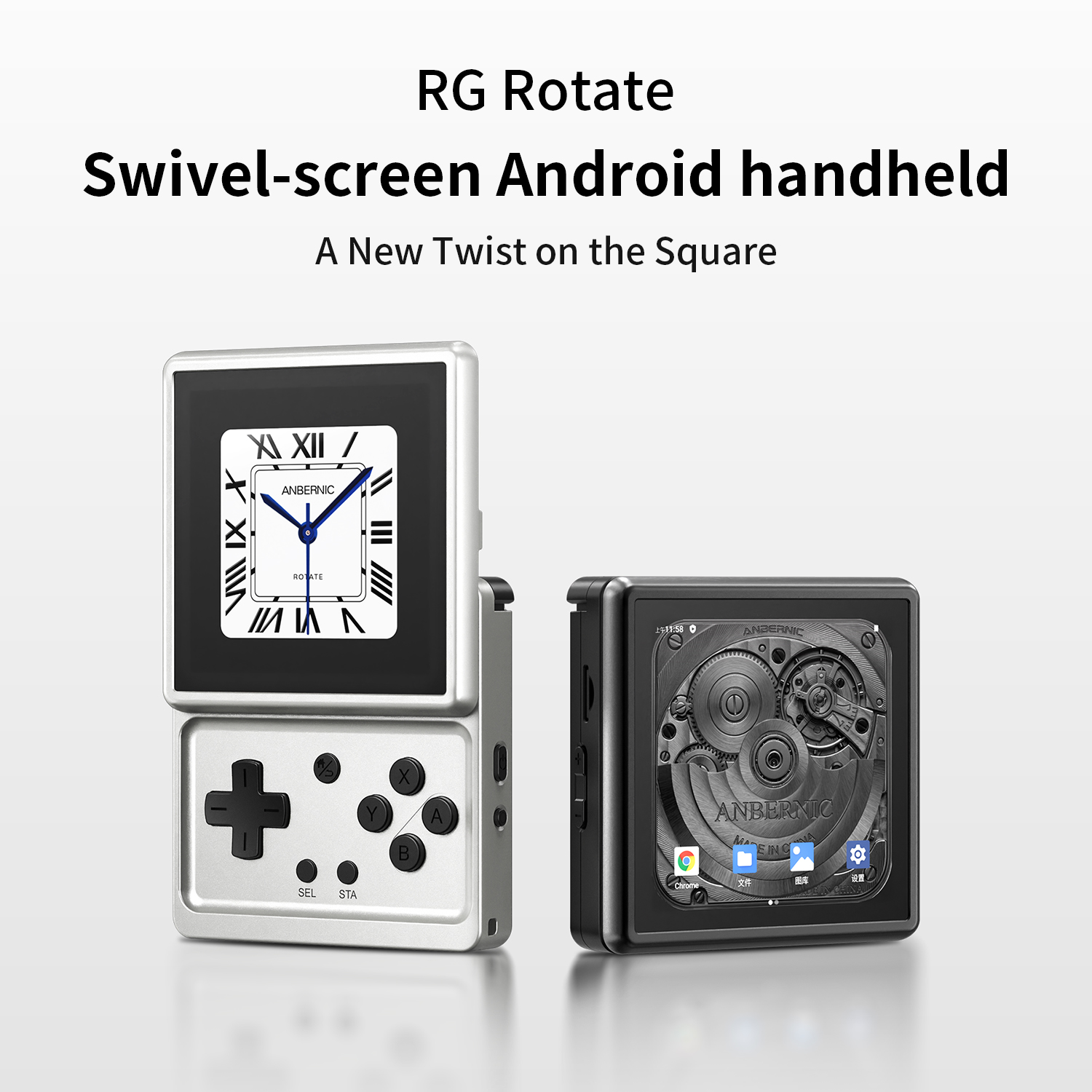 Anbernic RG Rotate Retro El Oy - Gaming Console 5 Year Old incelemesi ve fiyatı
