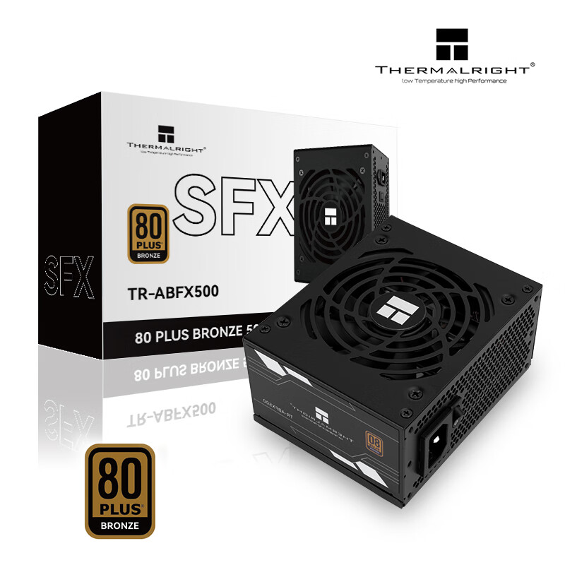 Thermalright TR-ABFX500 Siyah  - Console Gaming Pc Case incelemesi ve fiyatı