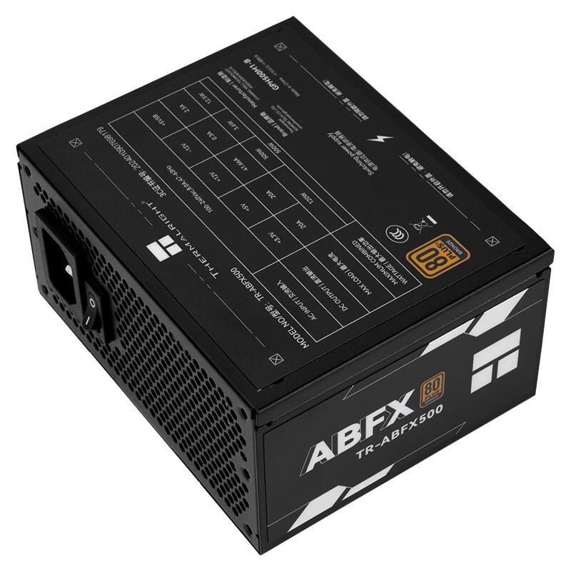 Thermalright TR-ABFX500 Siyah  - Console Gaming Pc Case incelemesi ve fiyatı
