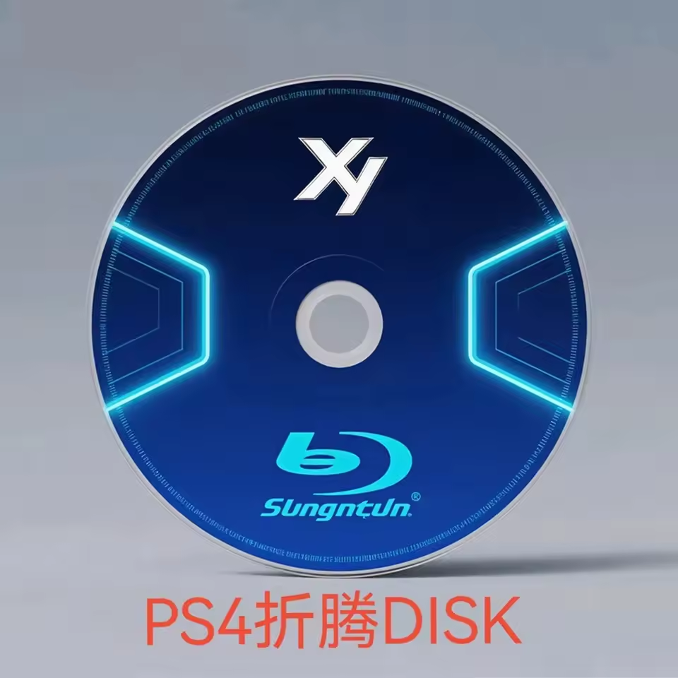 PS4 için Jailbreak Disk Yeni S - Gaming Console New incelemesi ve fiyatı