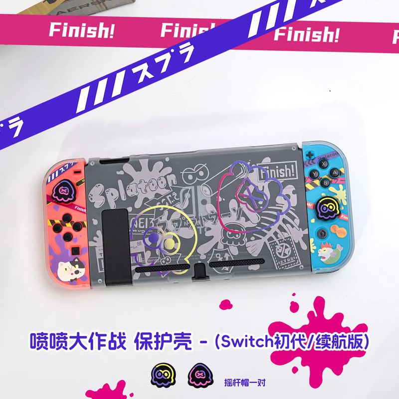 Anime Switch Koruyucu Kılıf Ni - Gaming Console With incelemesi ve fiyatı
