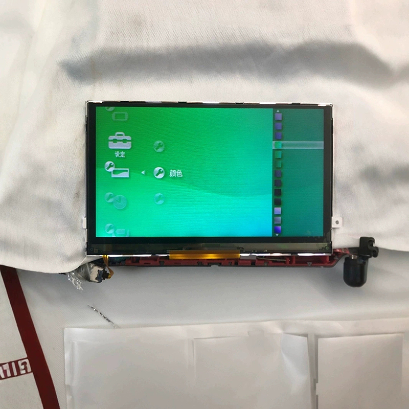 Yeni Evrensel LCD Ekran Değişt - Gaming Console New incelemesi ve fiyatı